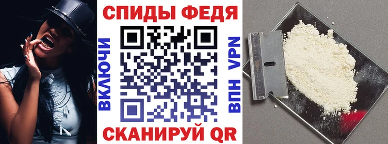 где можно купить наркотик  Обоянь  АМФЕТАМИН Розовый 