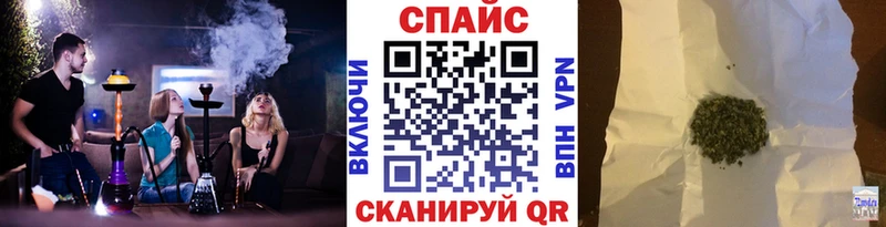 БУТИРАТ оксибутират  Обоянь 
