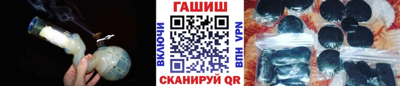 где купить   KRAKEN онион  Гашиш Изолятор  Обоянь 