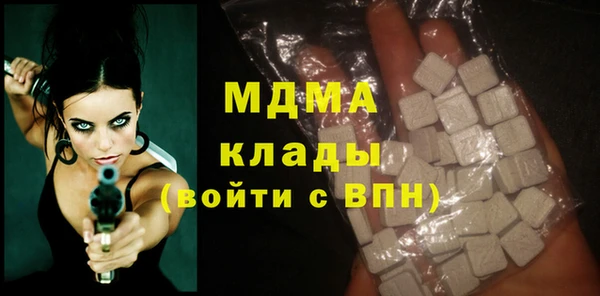 кокаин премиум Алзамай