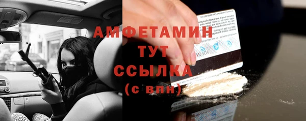 кокаин премиум Алзамай