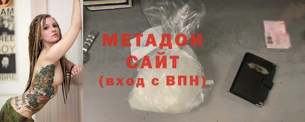 кокаин премиум Алзамай