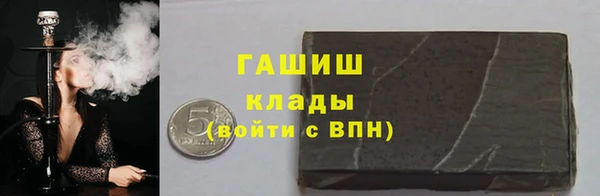 кокаин премиум Алзамай