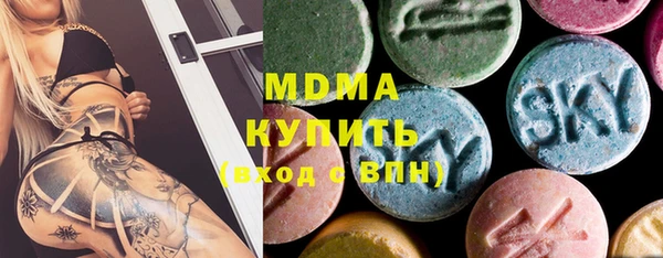 кокаин премиум Алзамай