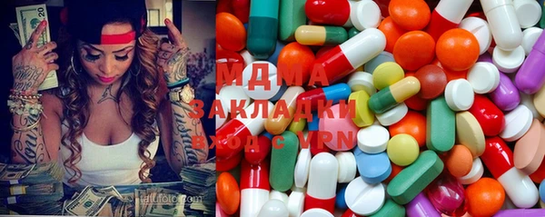 кокаин премиум Алзамай