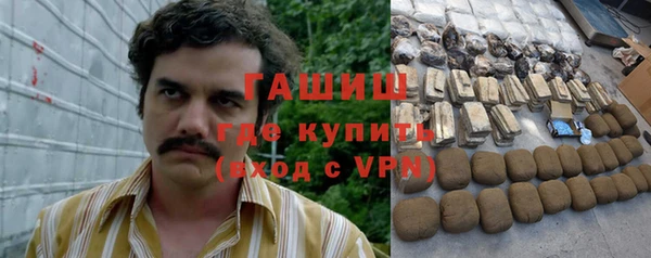 кокаин премиум Алзамай