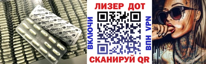 наркошоп  Обоянь  МЕГА зеркало  ЛСД экстази кислота 