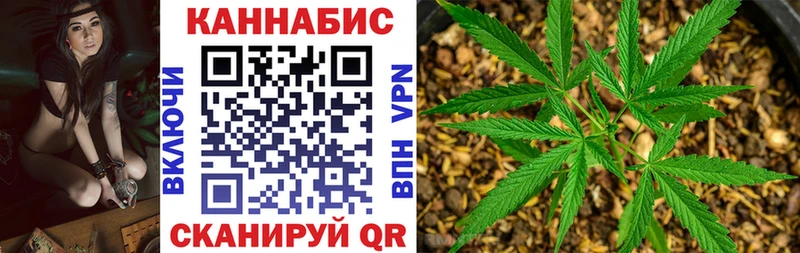 Шишки марихуана LSD WEED Обоянь